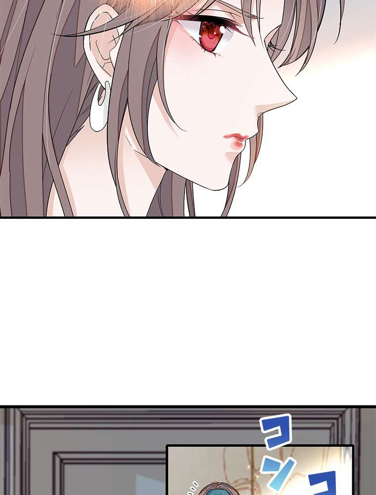 P54