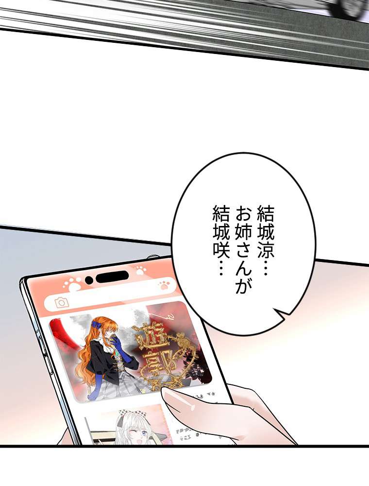 P59
