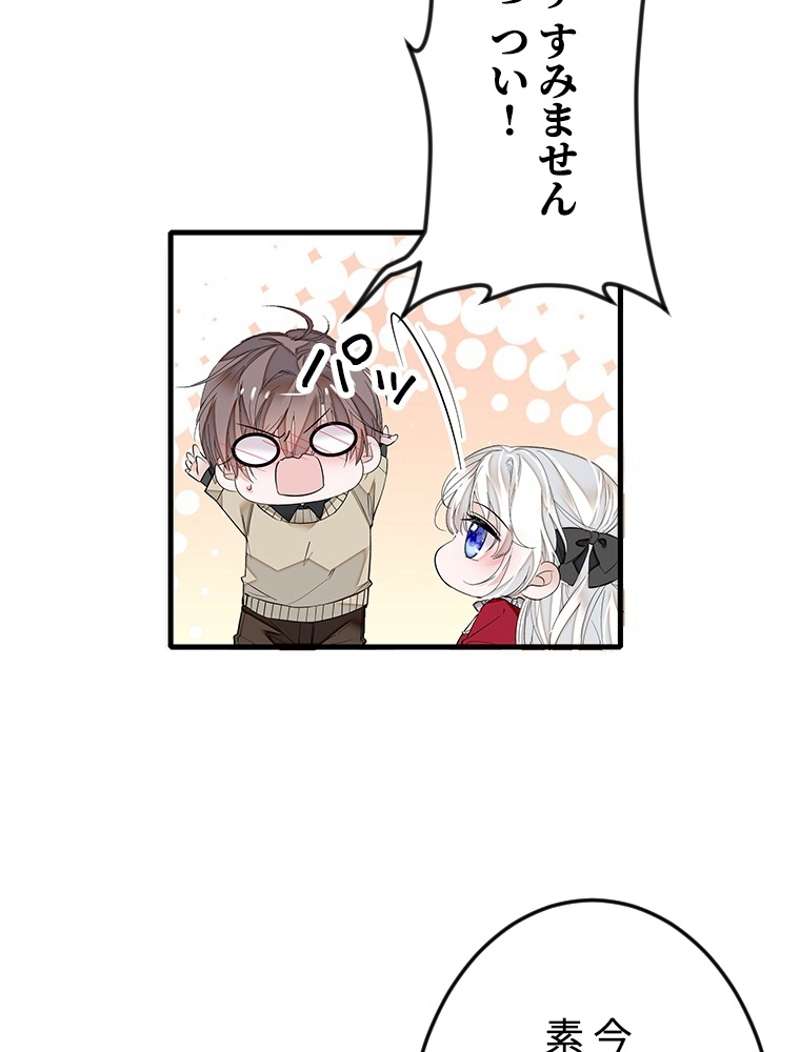P35