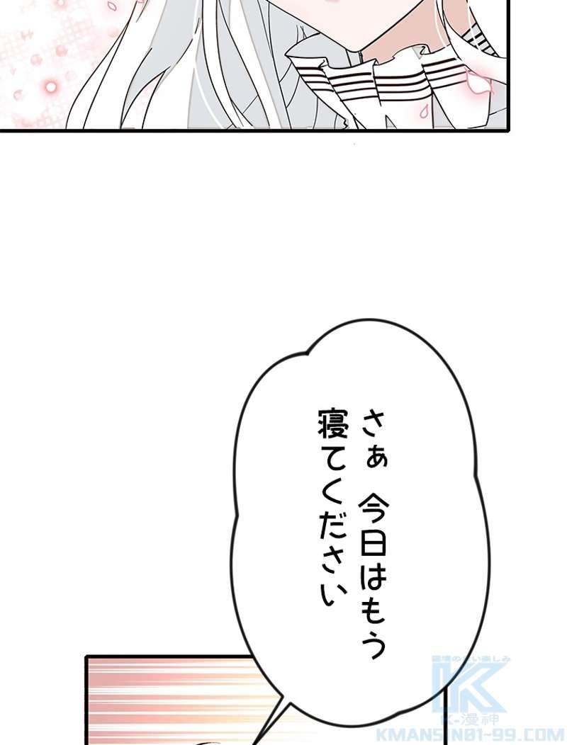 P40