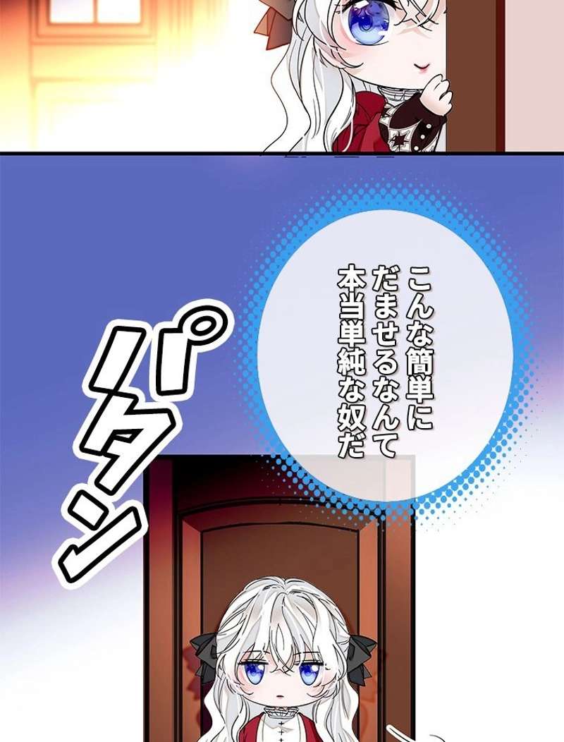 P42