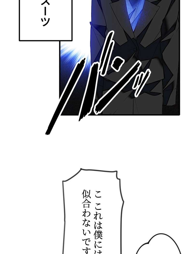 P59