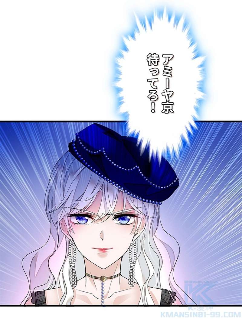 P64