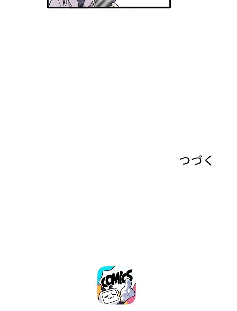 P66