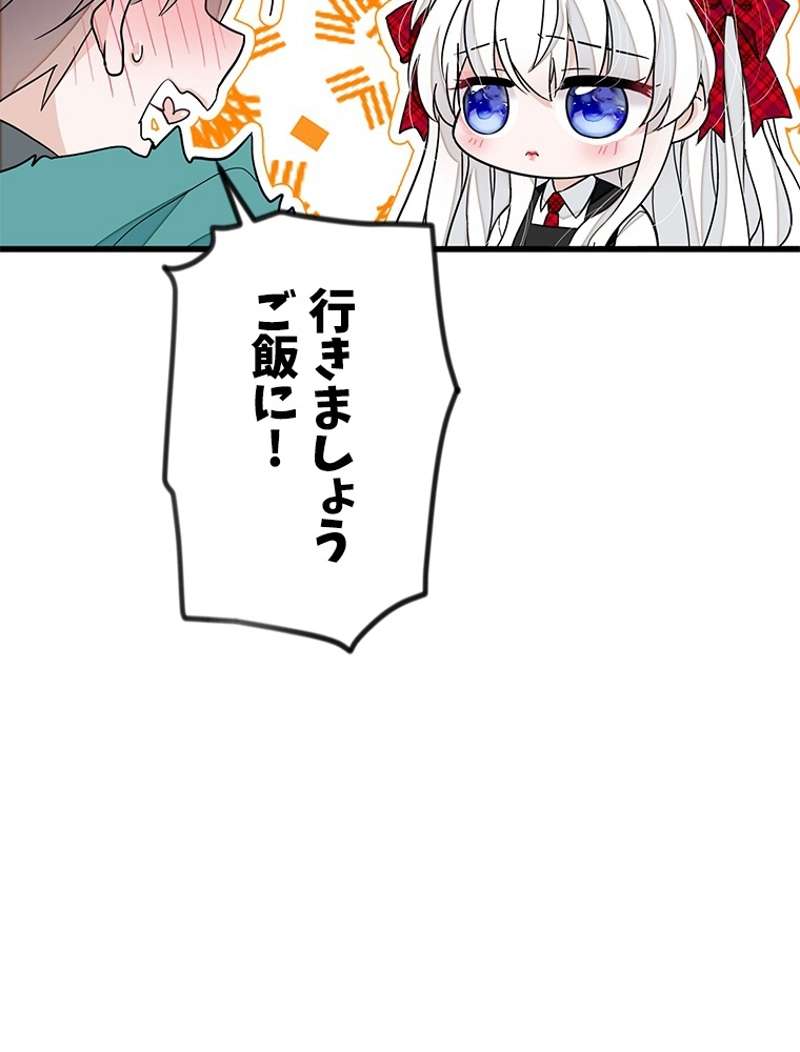 P44