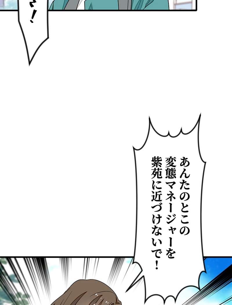 P59