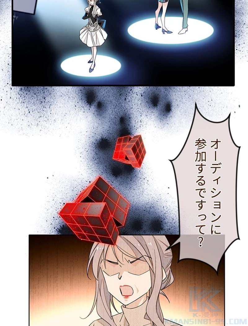 P52
