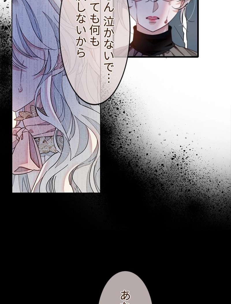 P59