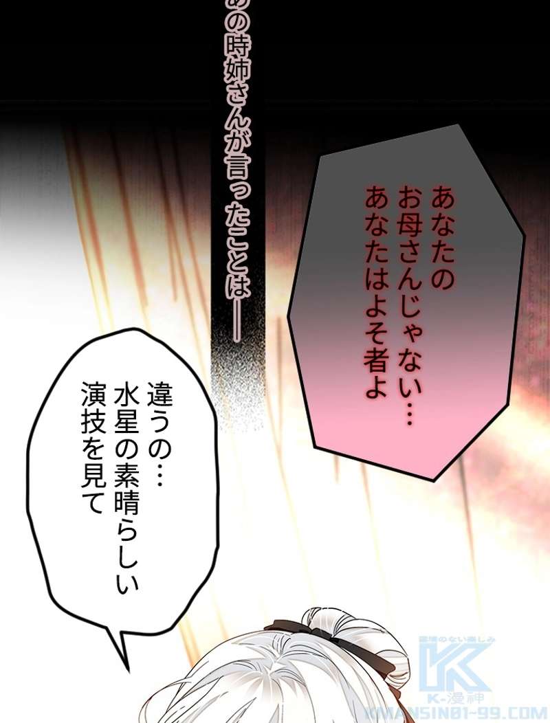 P64