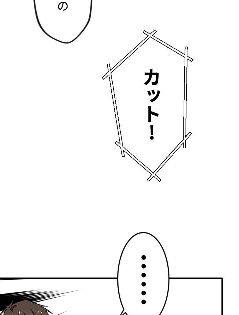 P66