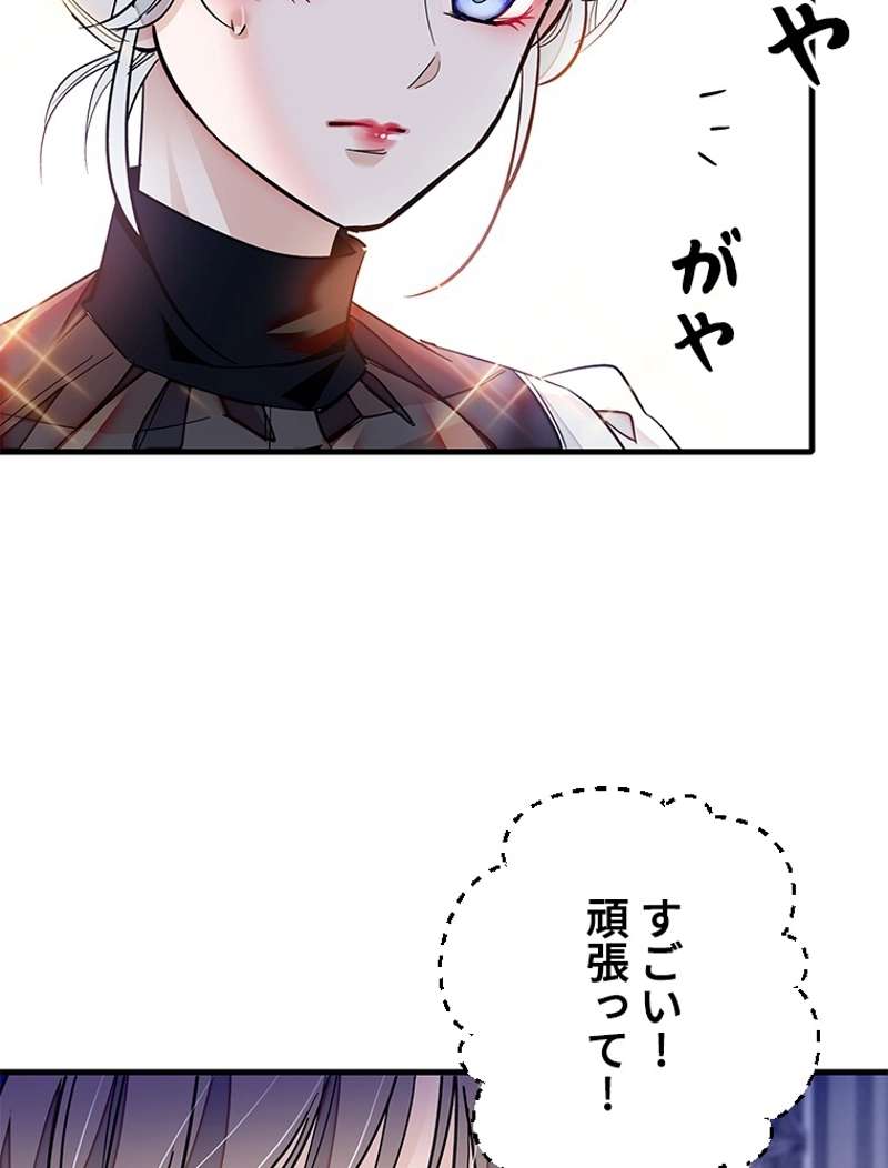P71