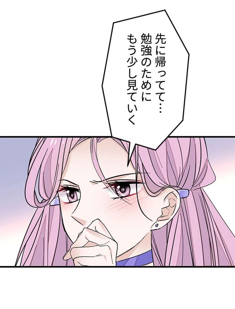 P75