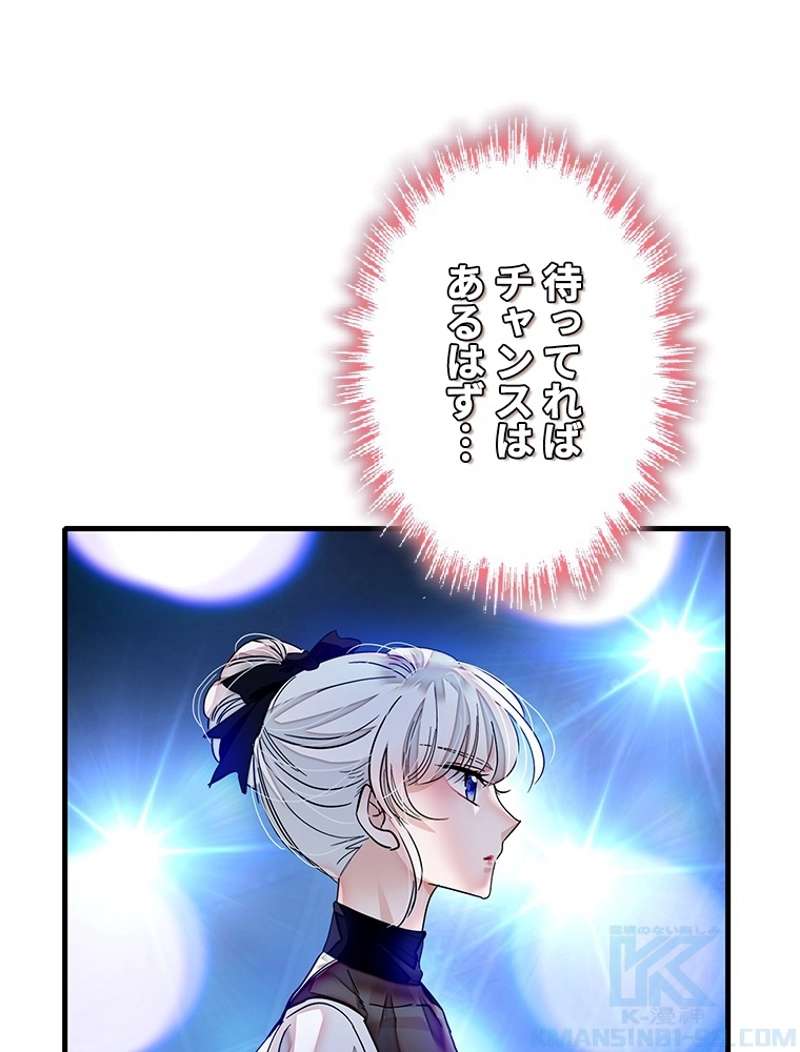 P76