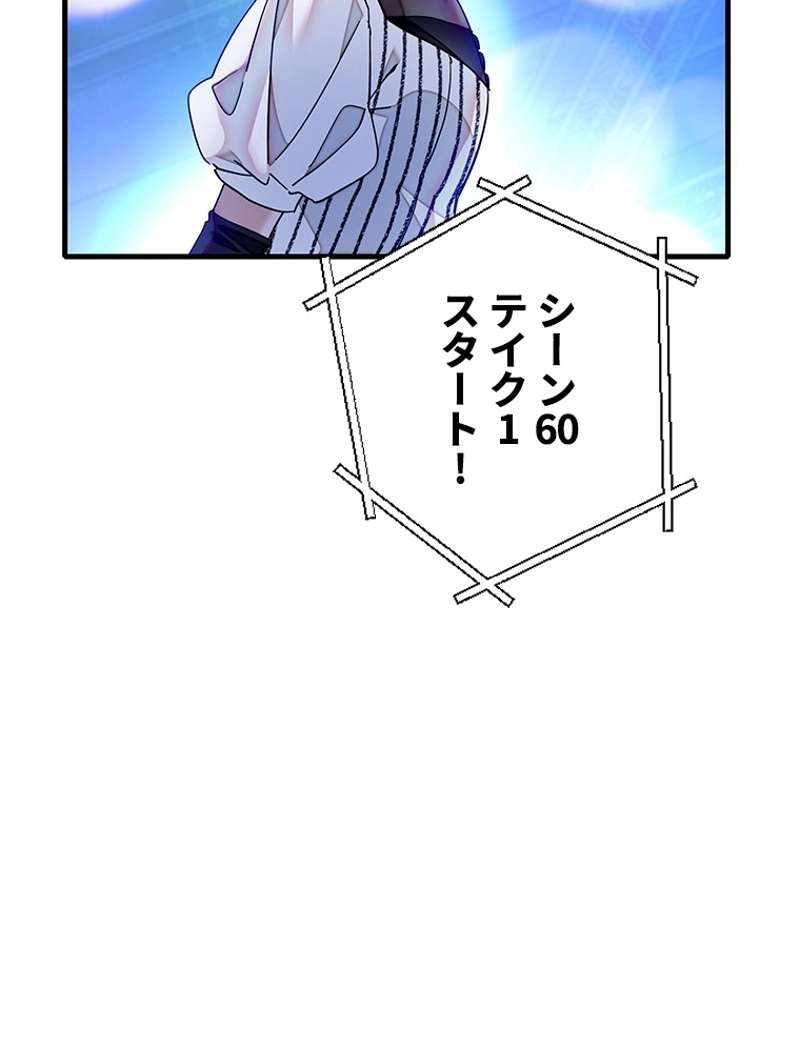 P77