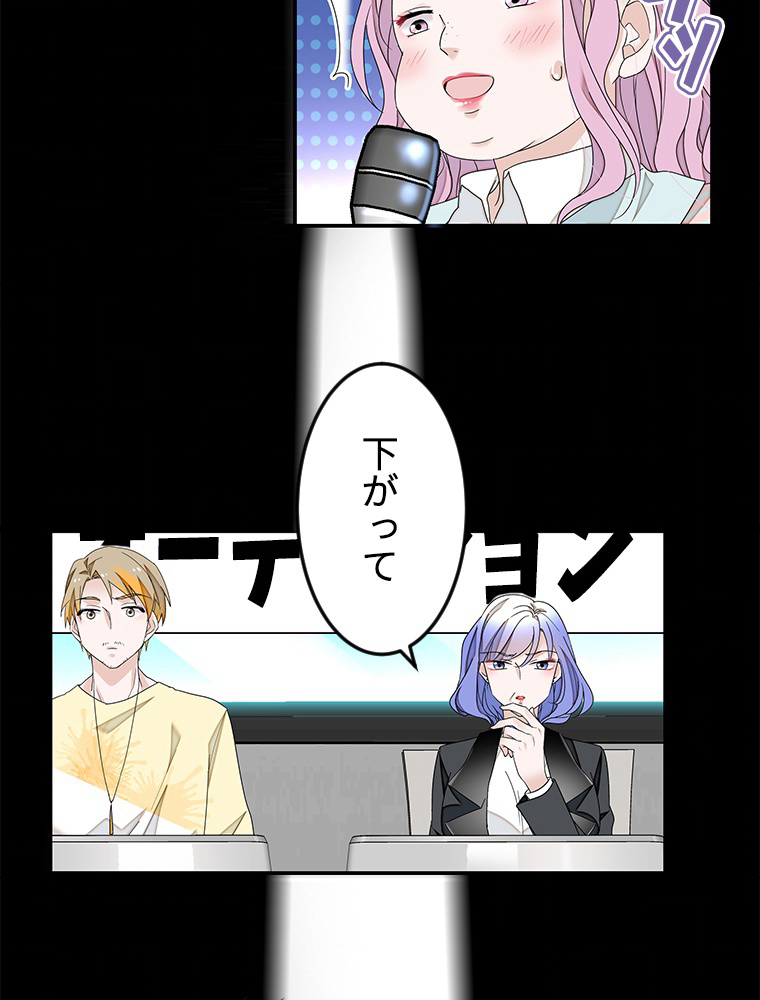 P38