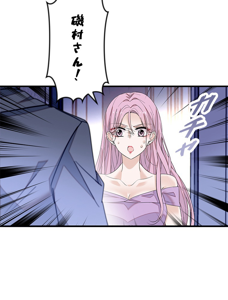 P48