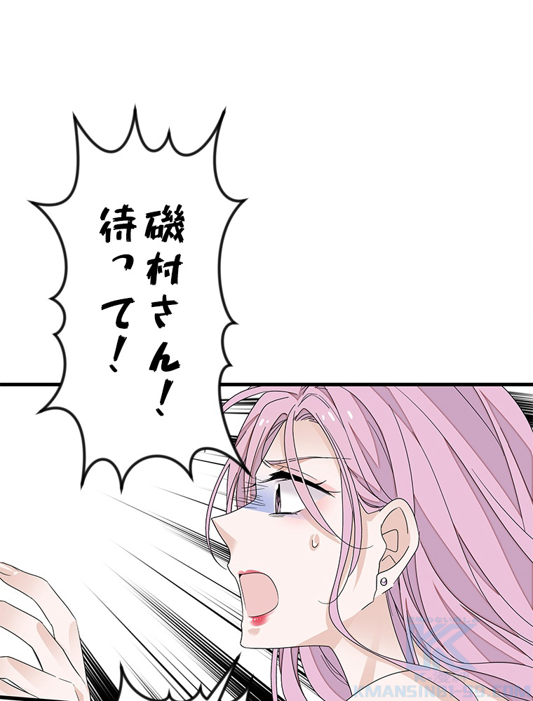 P58