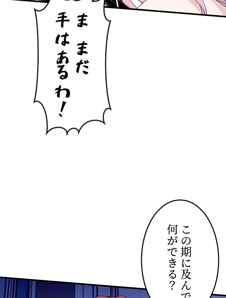 P59