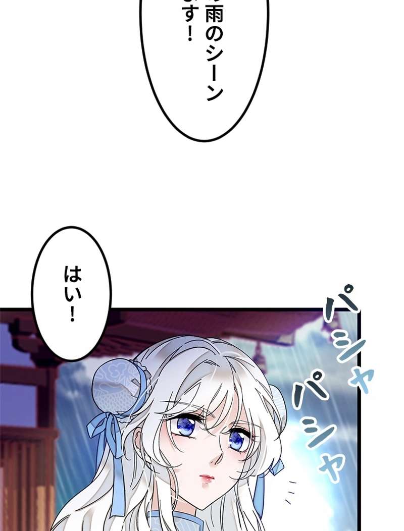 P59