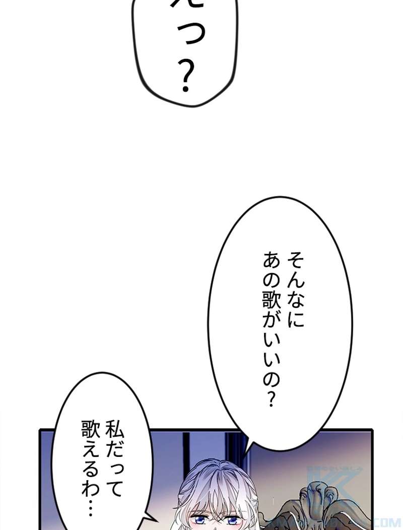 P55