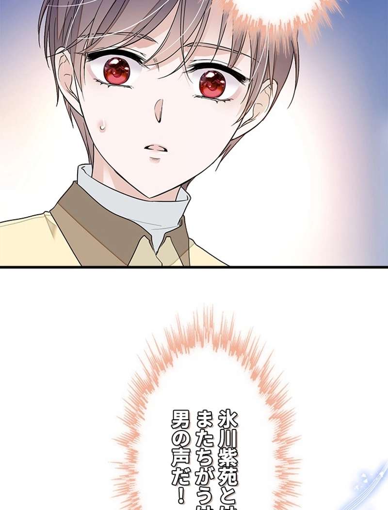 P59