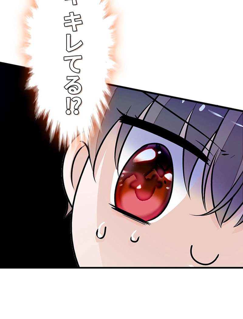 P68