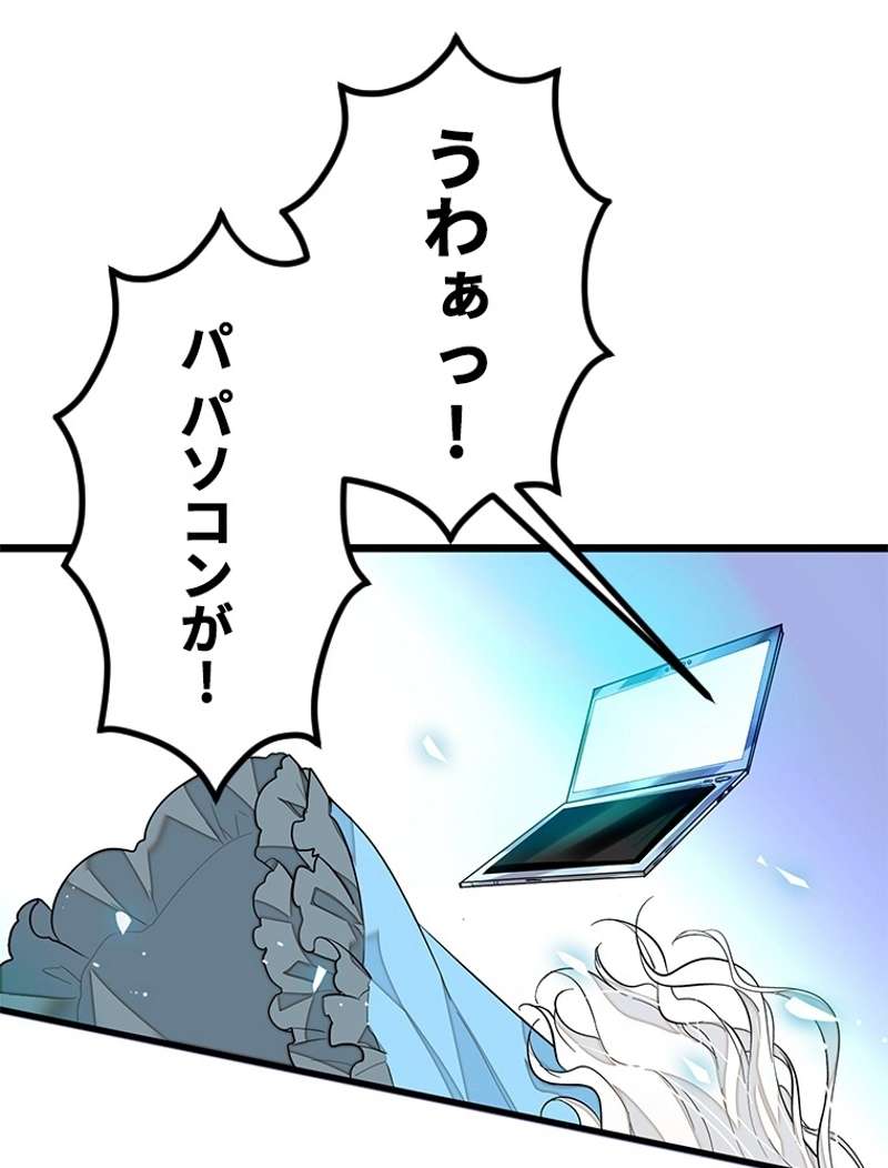 P69