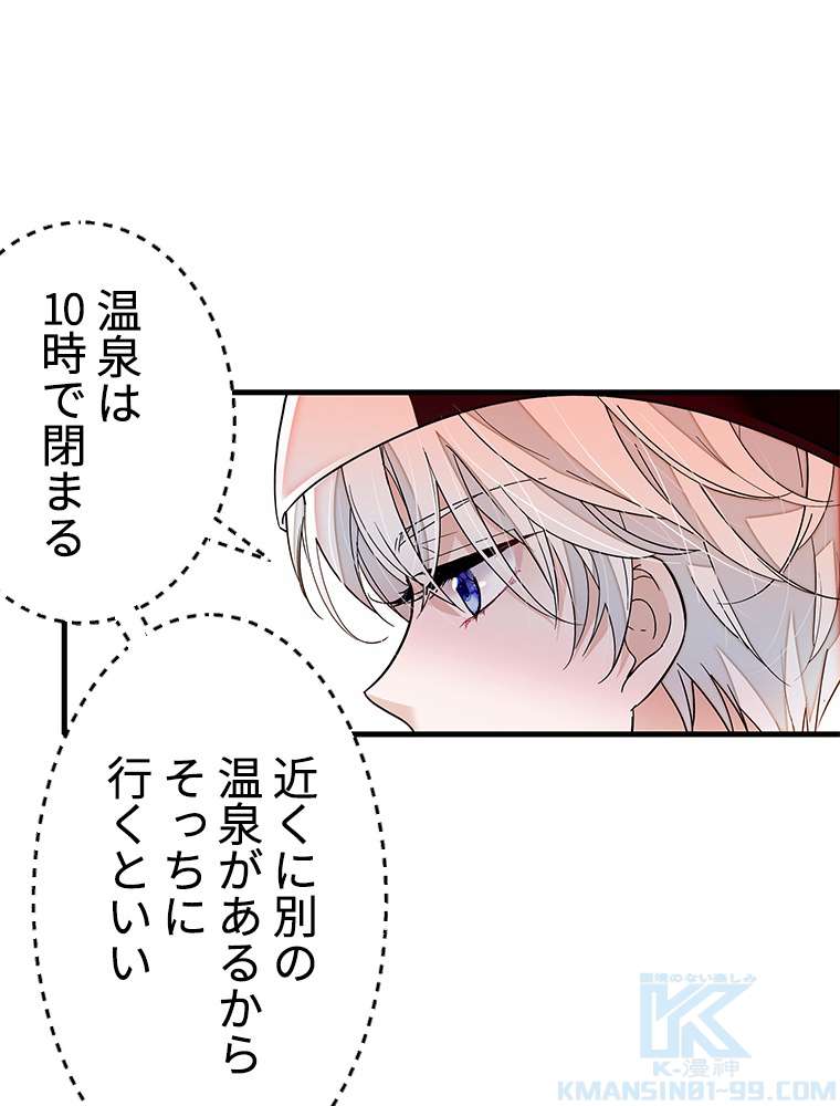 P43