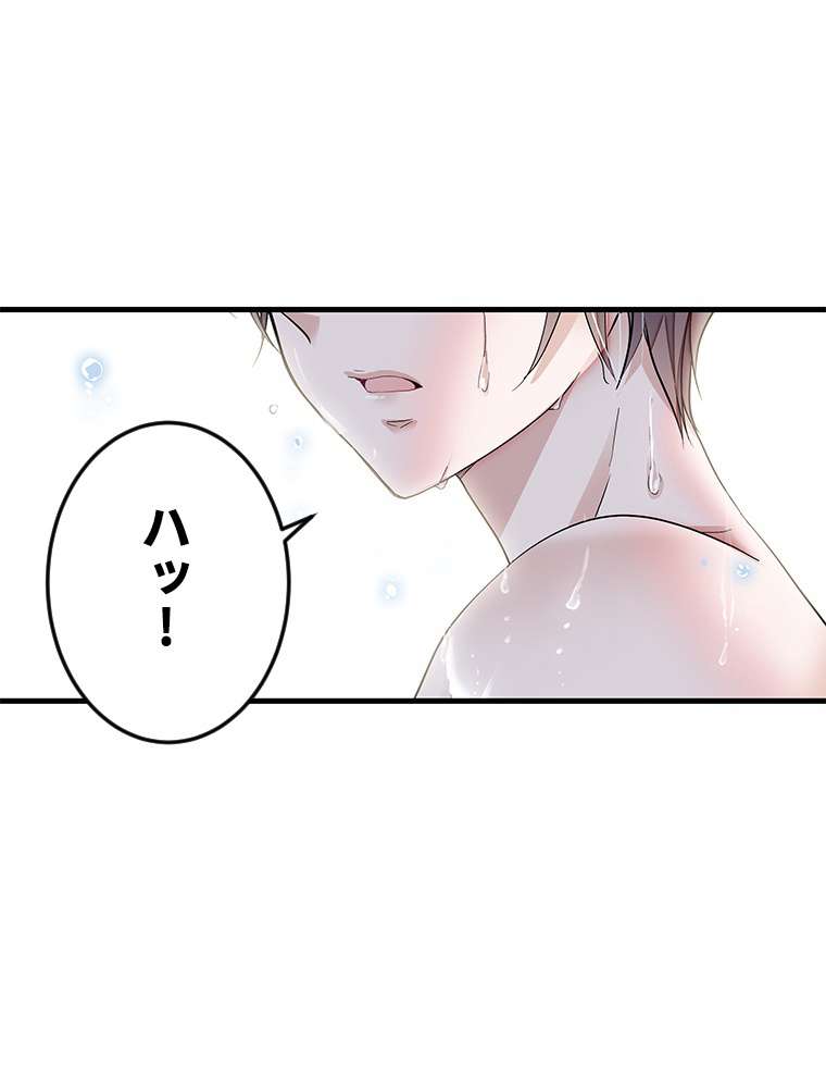 P56