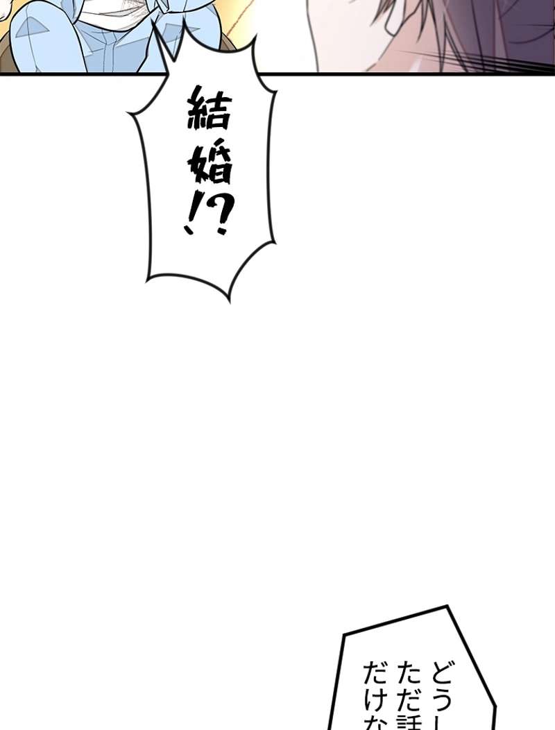 P24