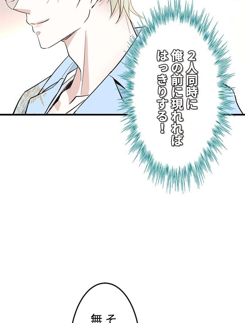P66