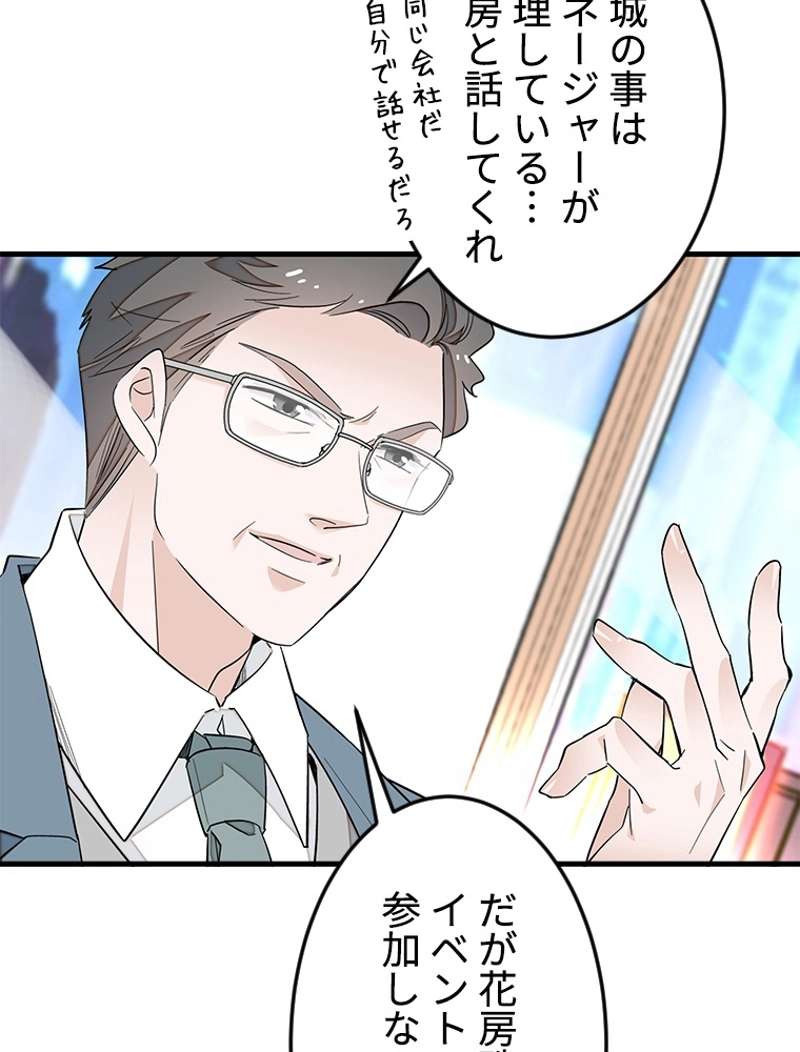 P68