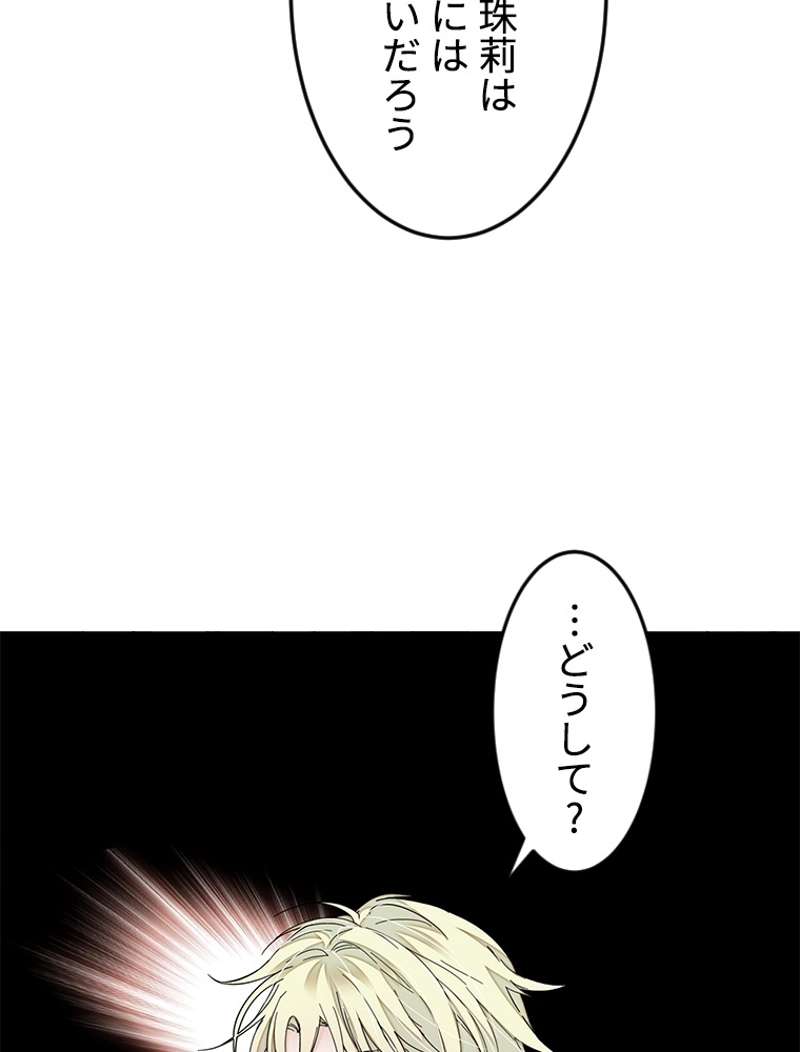 P69
