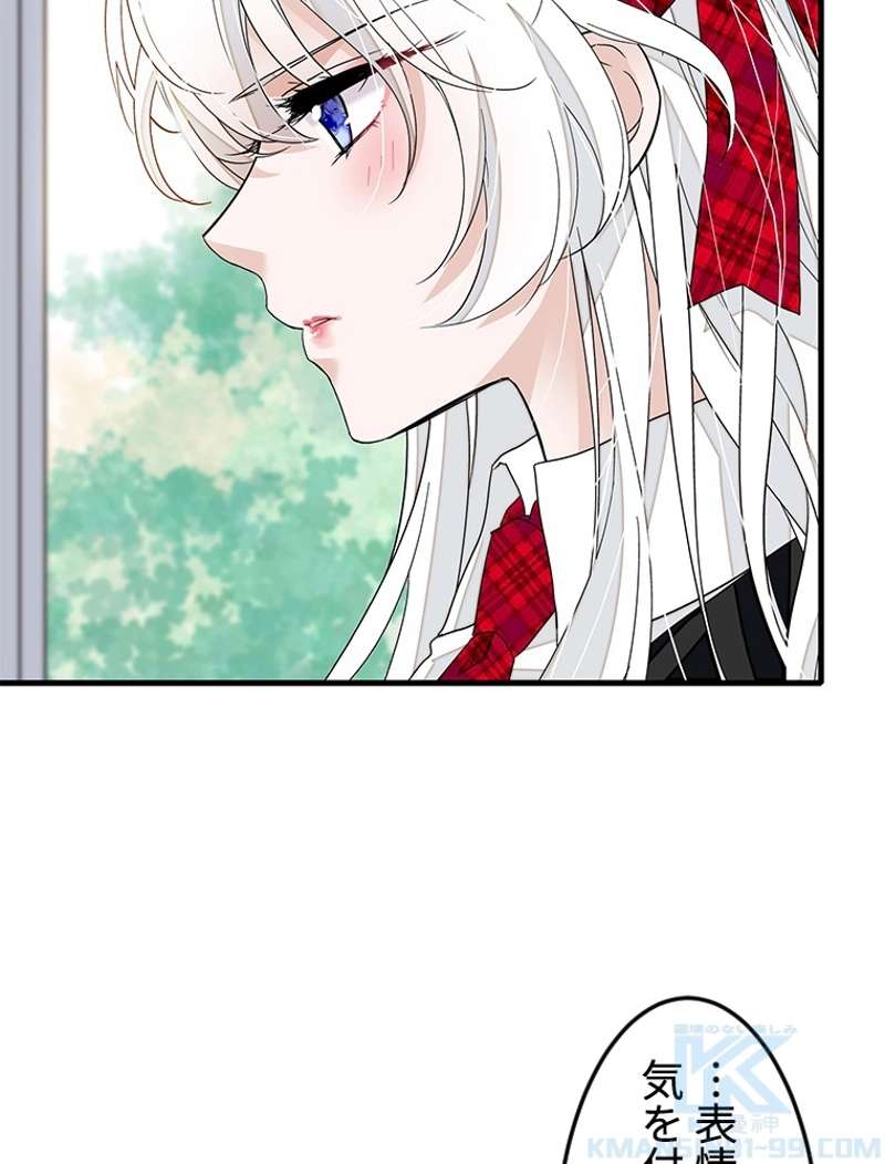 P43