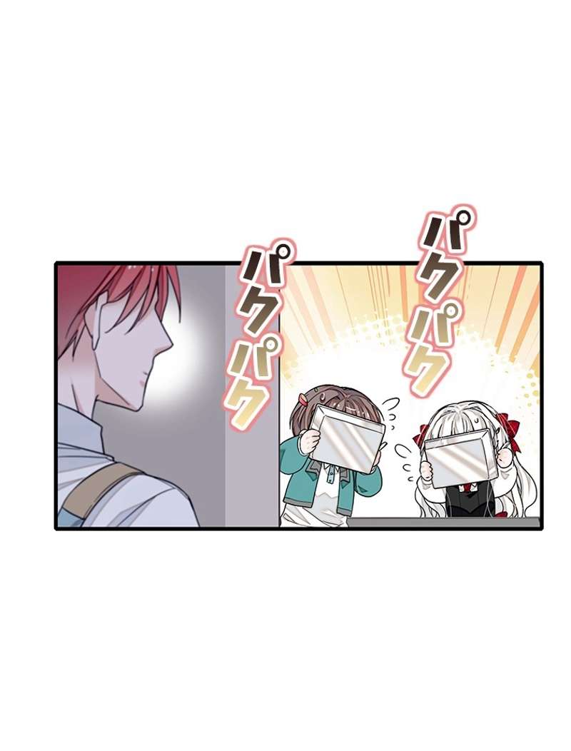 P54