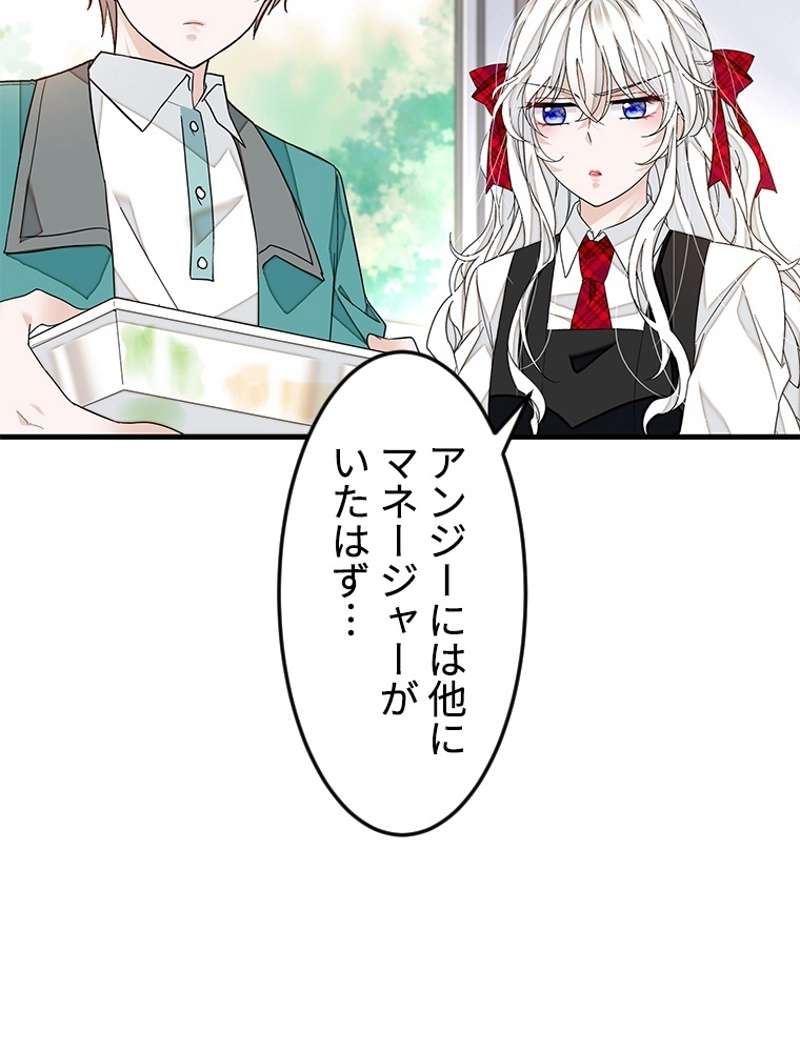 P57