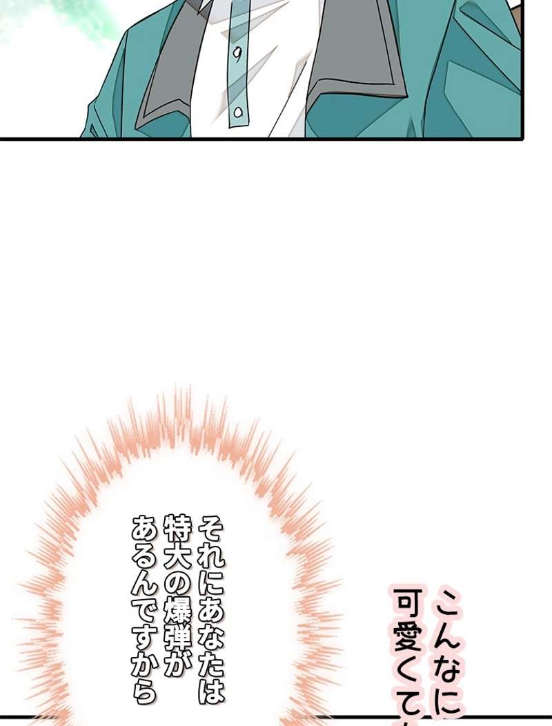 P59
