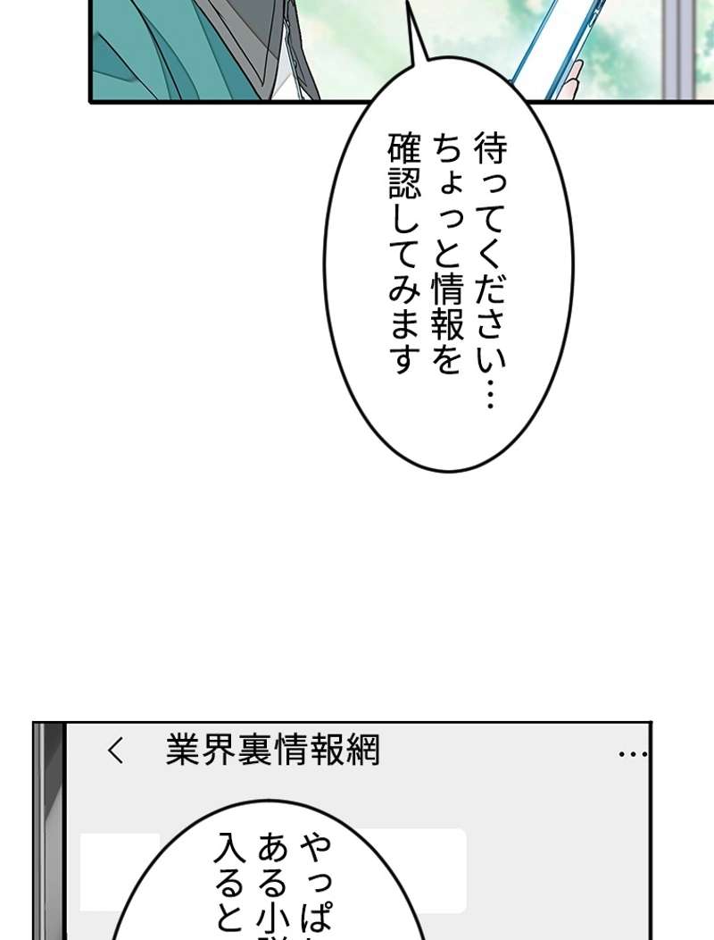 P62