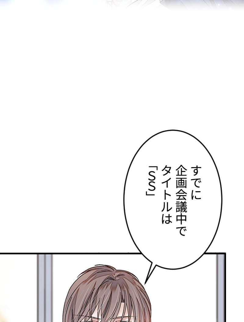 P65