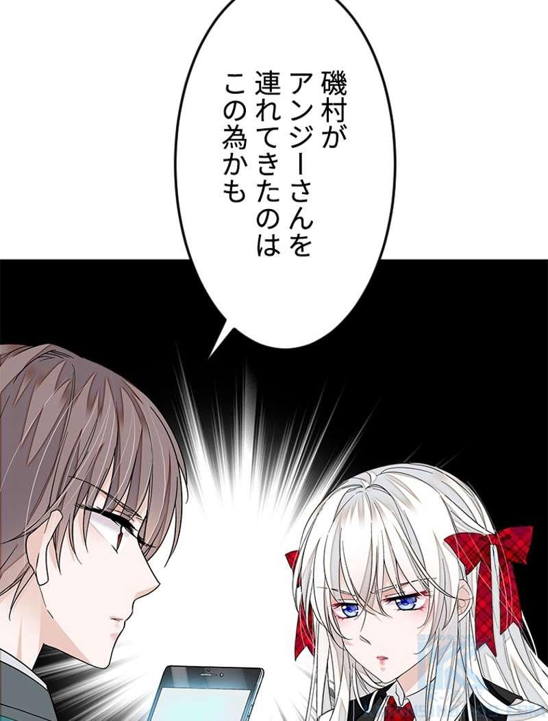 P67