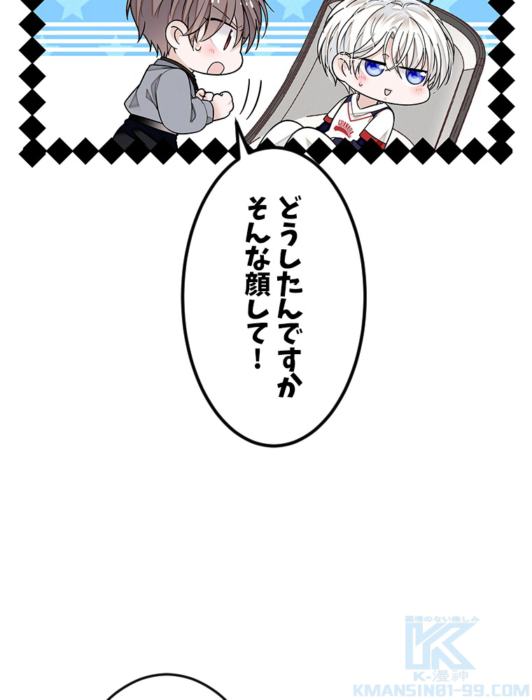 P37