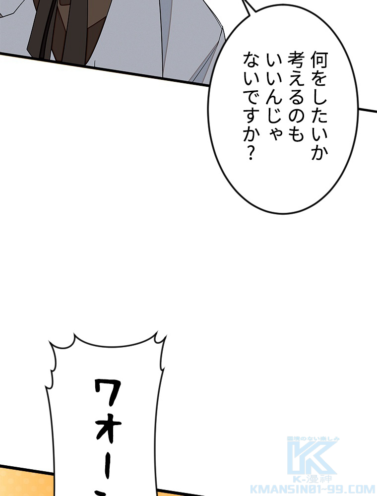 P40