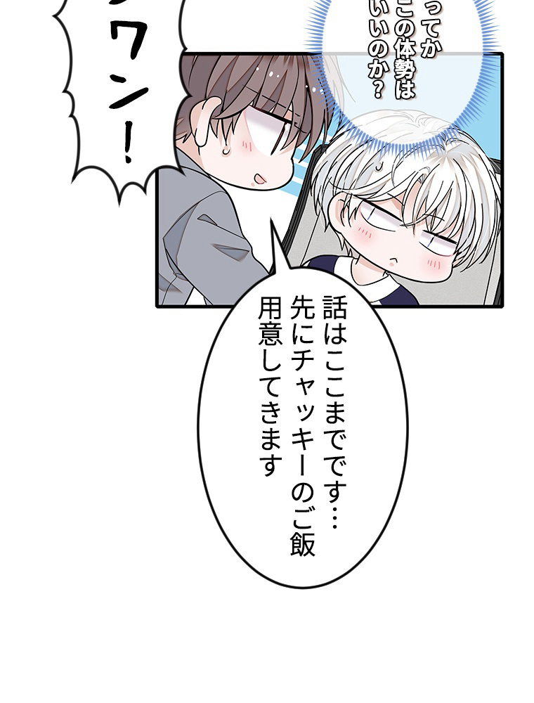 P42