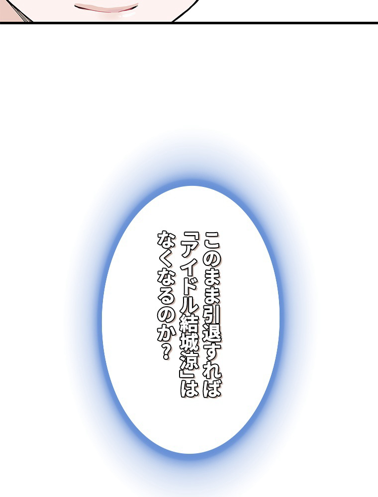 P59