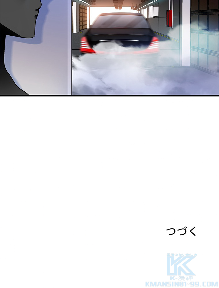 P64