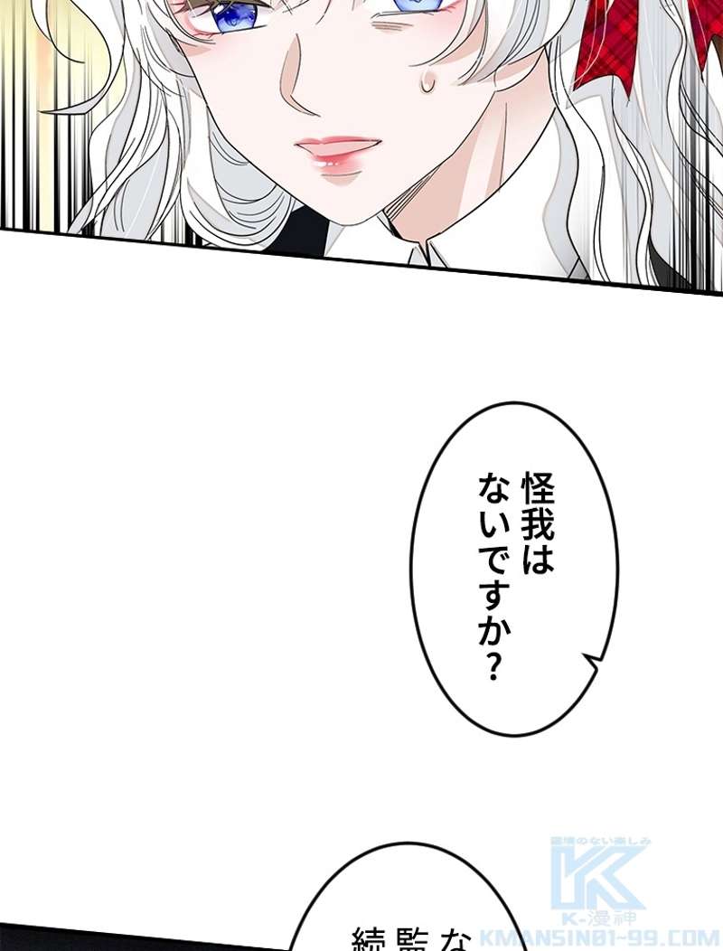 P43