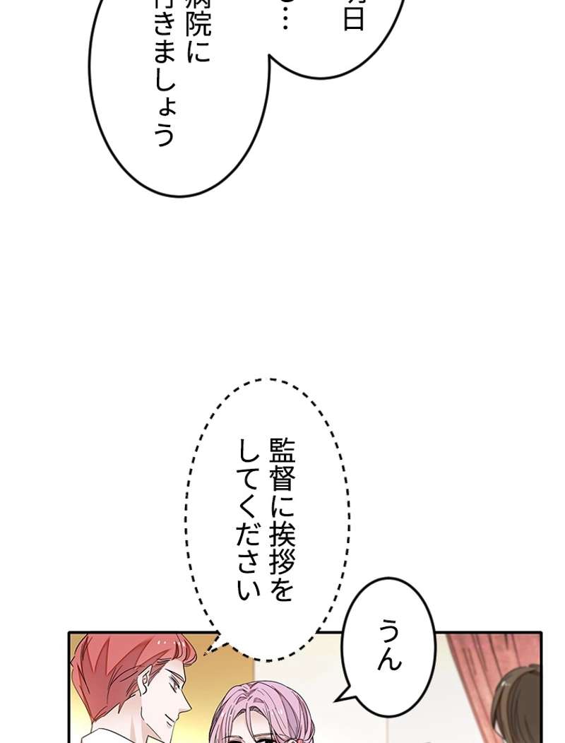 P56