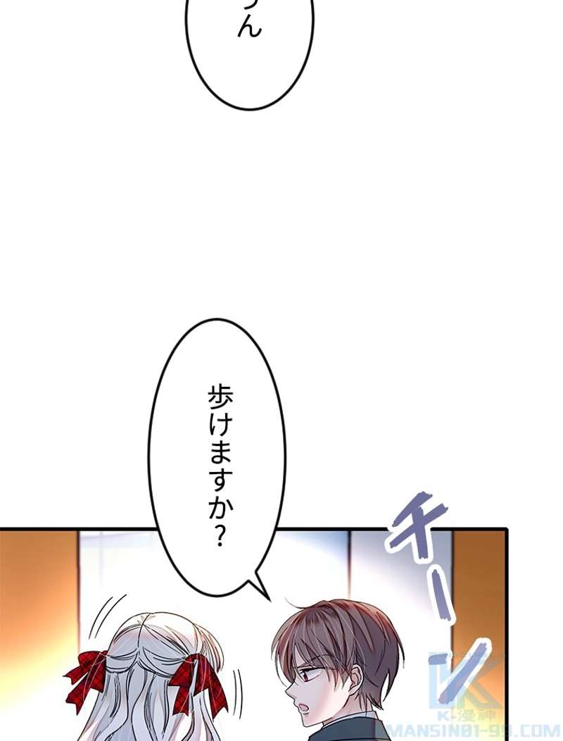 P61