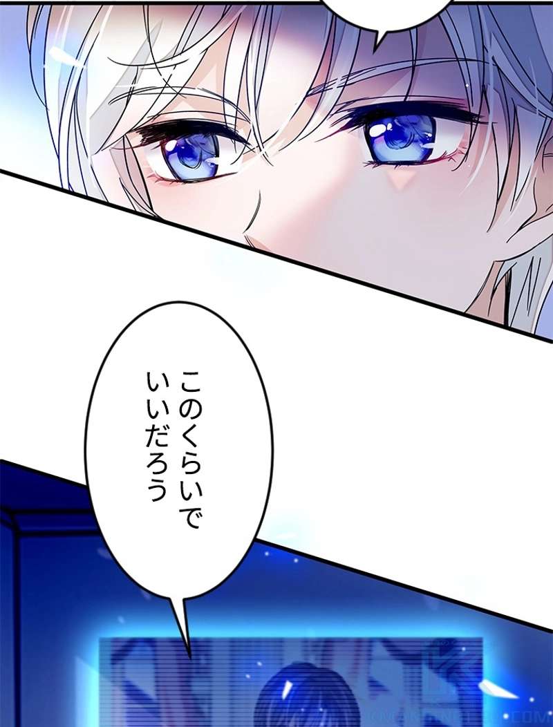 P49