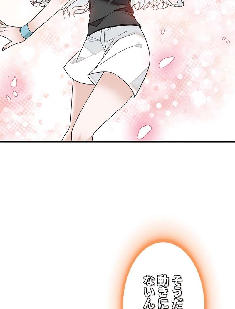 P56